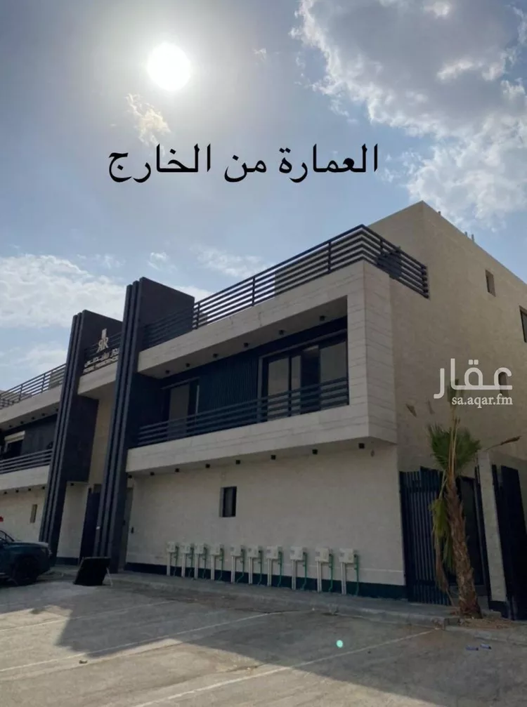 فيلا للإيجار في شارع أبي الحجاج المقدسي, حي العارض, مدينة الرياض, منطقة الرياض