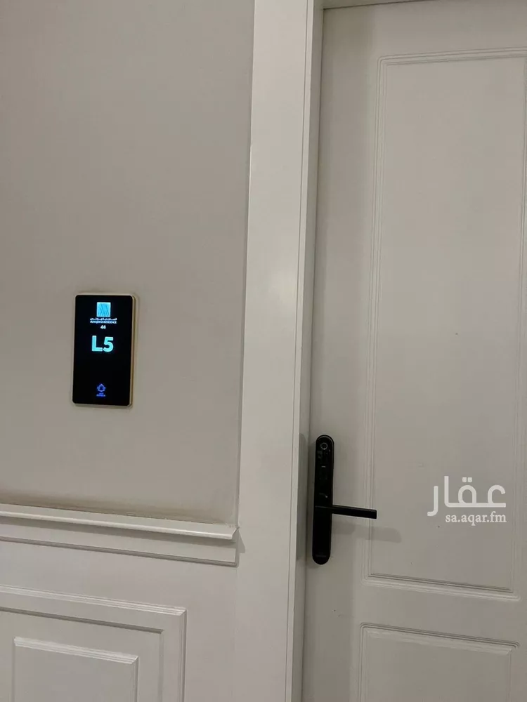 Apartment for Rent in Riyadh Al Malqa