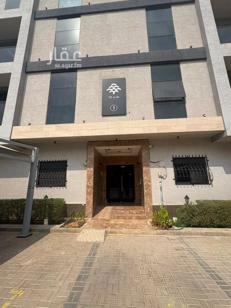 شقة للإيجار في شارع وادي وج, حي الملقا, مدينة الرياض, منطقة الرياض