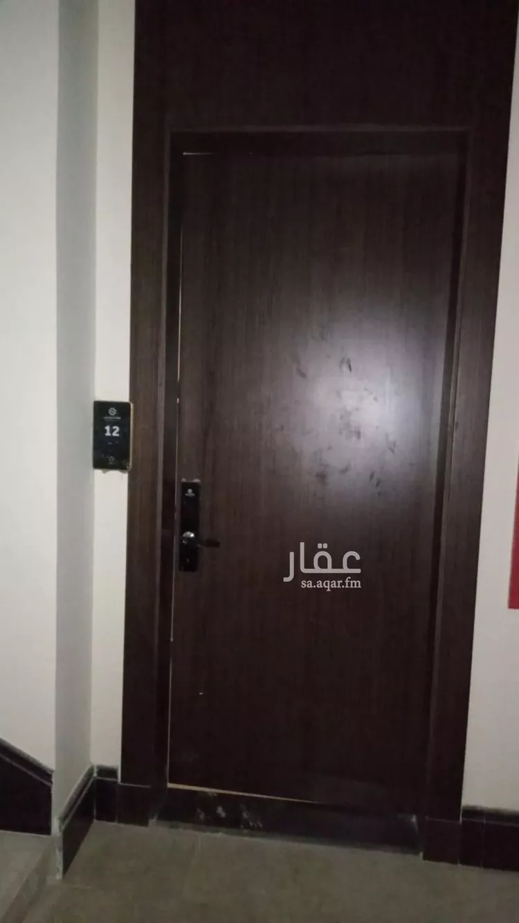 شقة للإيجار في شارع ظلم, حي النرجس, مدينة الرياض, منطقة الرياض 8