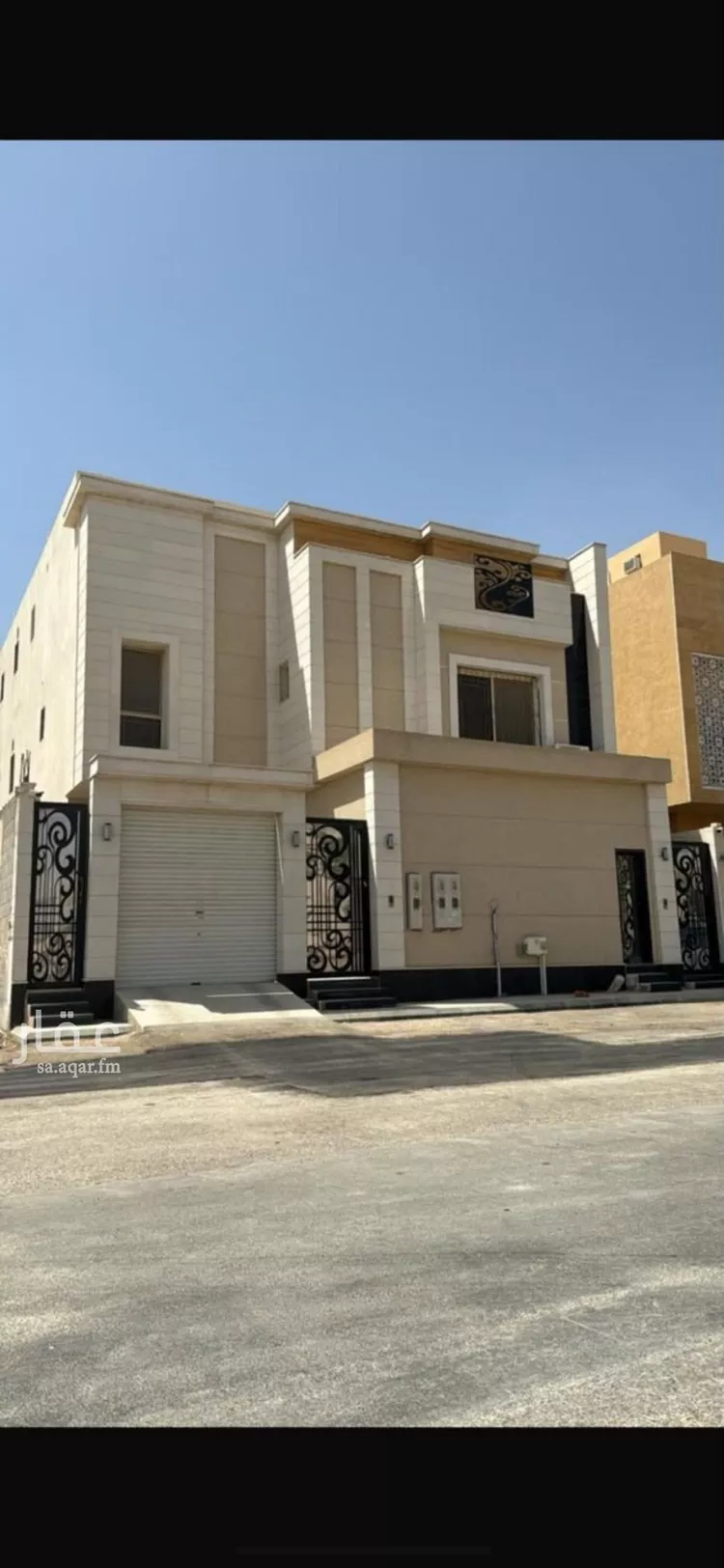 Apartment for Rent in Riyadh An Narjis