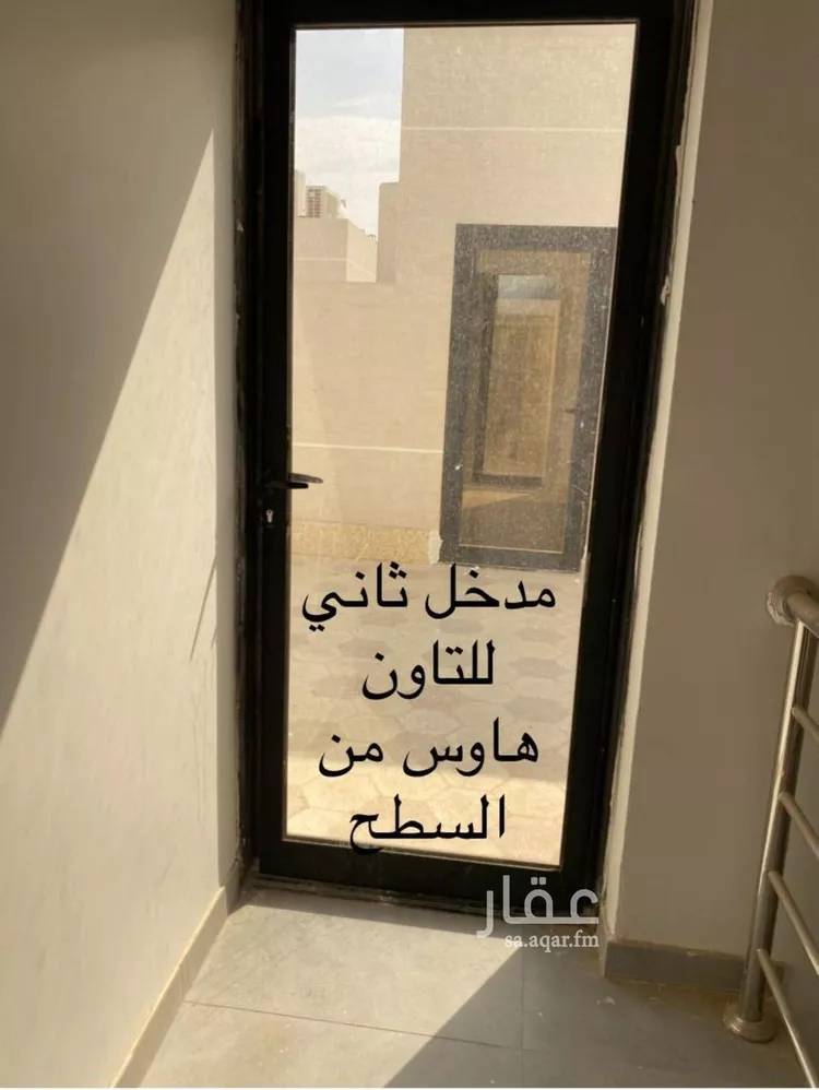 Villa for Rent in Riyadh Al Arid صورة 4
