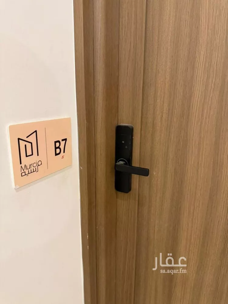 شقة للإيجار في شارع ابن أبي عذيبة, حي القيروان, مدينة الرياض, منطقة الرياض