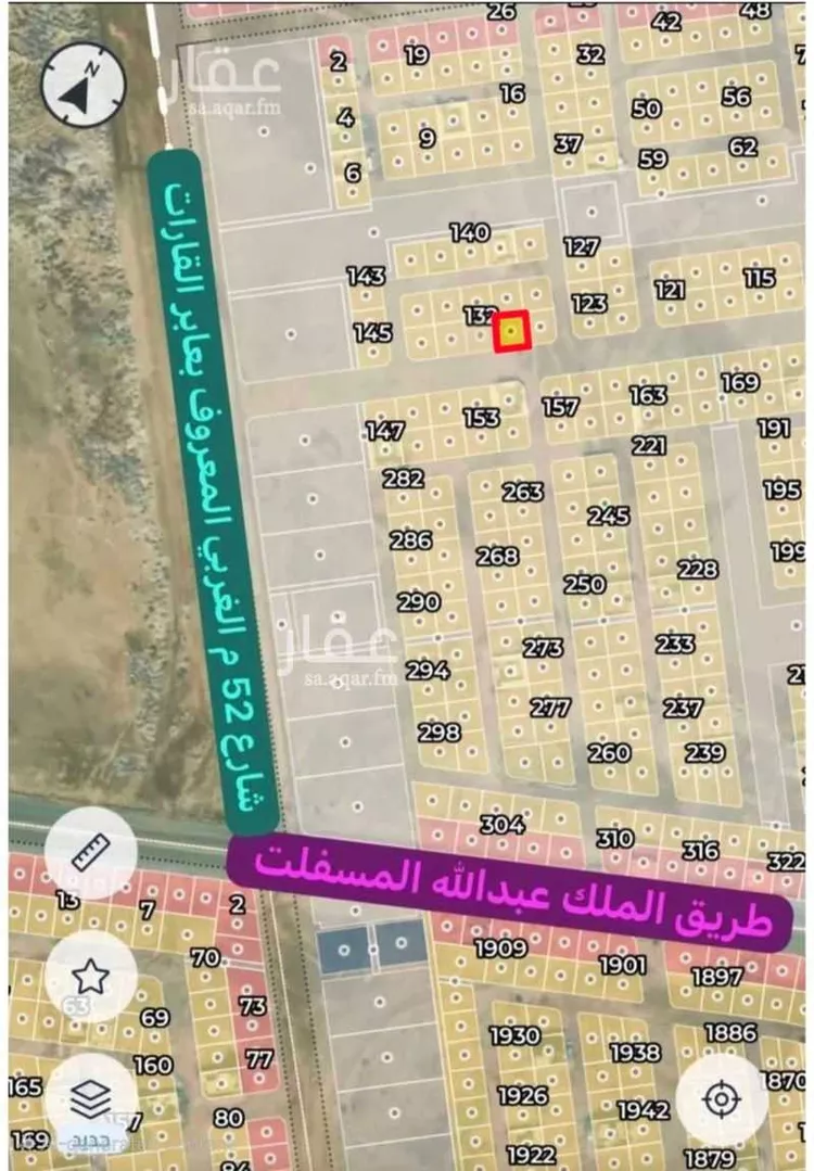 أرض للبيع في شارع النجمة 1 ، حي الغدير ، جدة ، جدة صورة 3