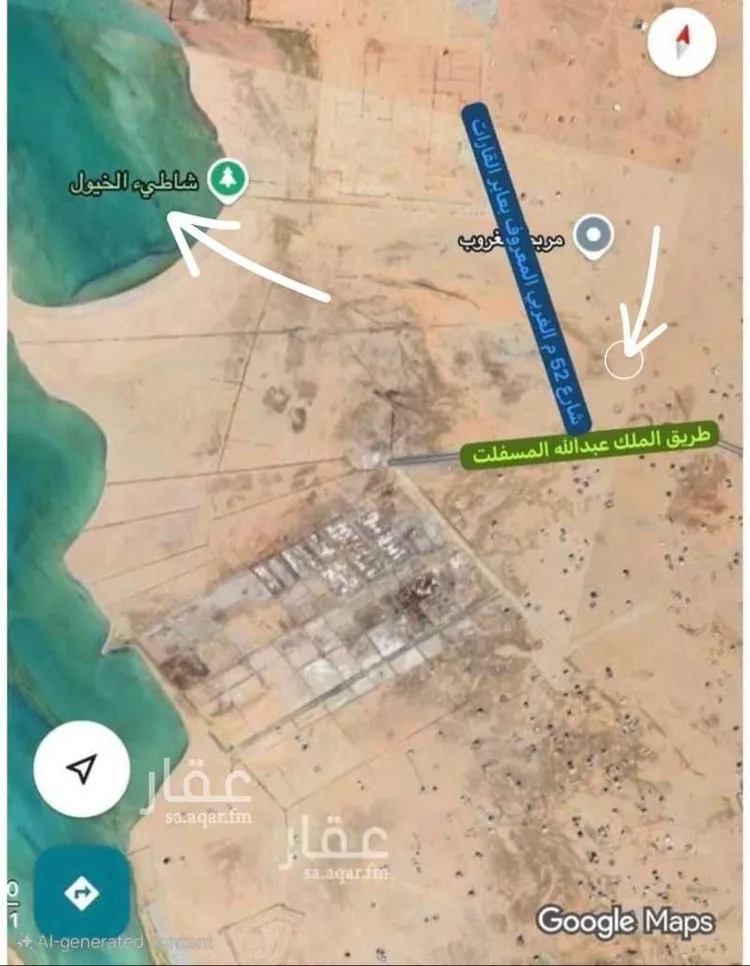 أرض للبيع في شارع النجمة 1 ، حي الغدير ، جدة ، جدة صورة 2