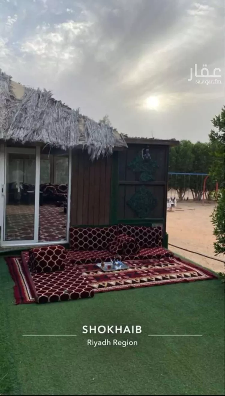 Rest House for Sale in Al Muzahimiyah Al GhatGhat صورة 2