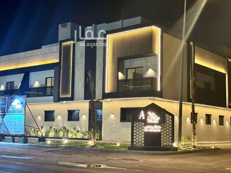 Room for Rent in Riyadh Al Arid