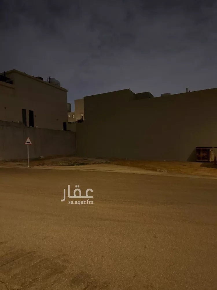 Land for Sale in Riyadh Irqah