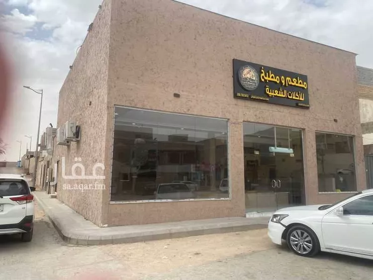 House for Sale in Riyadh Al Faisaliyah صورة 2