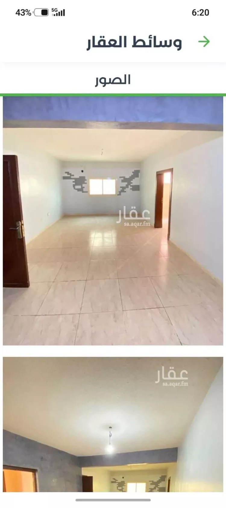 دور للإيجار في شارع العلا, حي العليا, مدينة الرياض, منطقة الرياض صورة 2