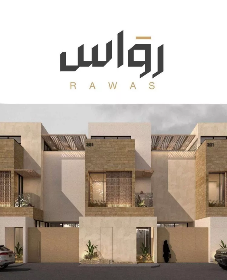 فيلا للبيع في شارع ….., حي الصفاء, مدينة الرياض, منطقة الرياض