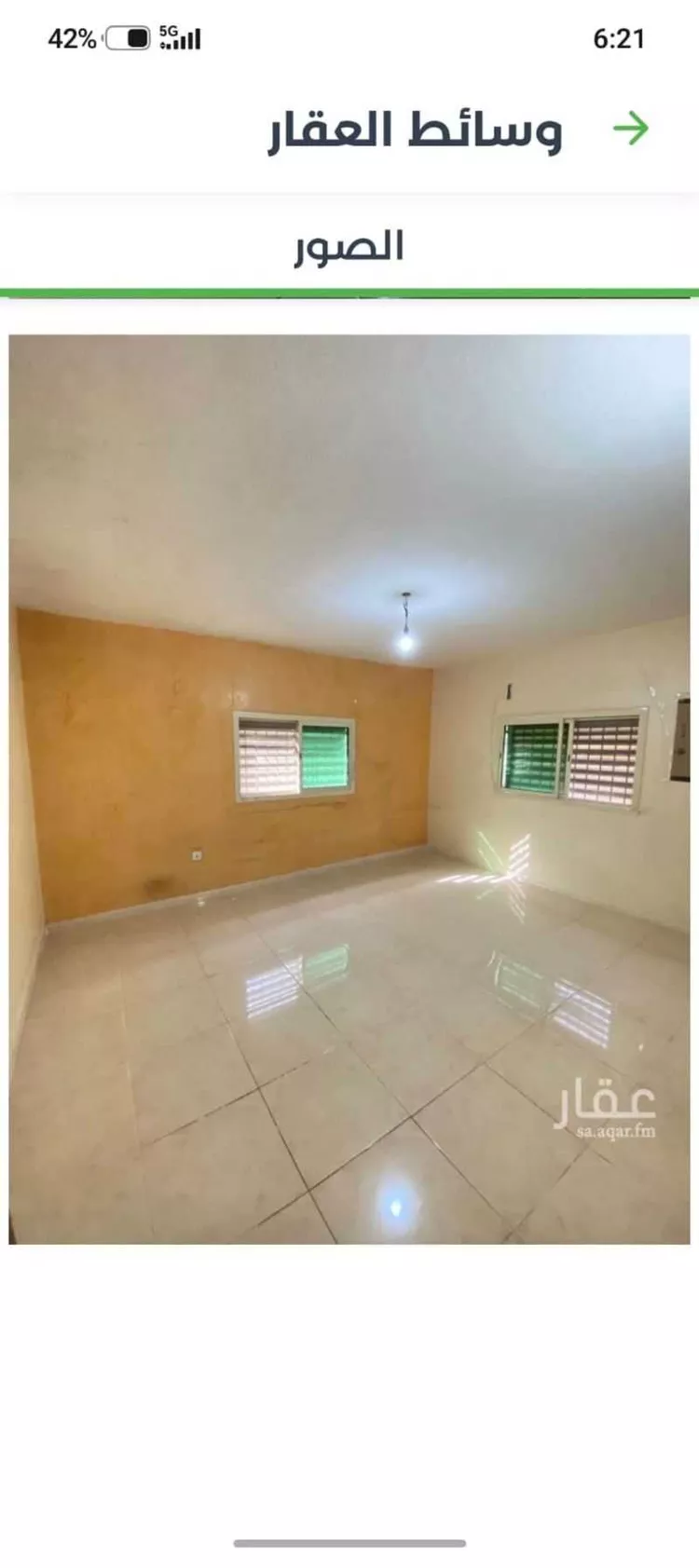 دور للإيجار في شارع العلا, حي العليا, مدينة الرياض, منطقة الرياض صورة 4