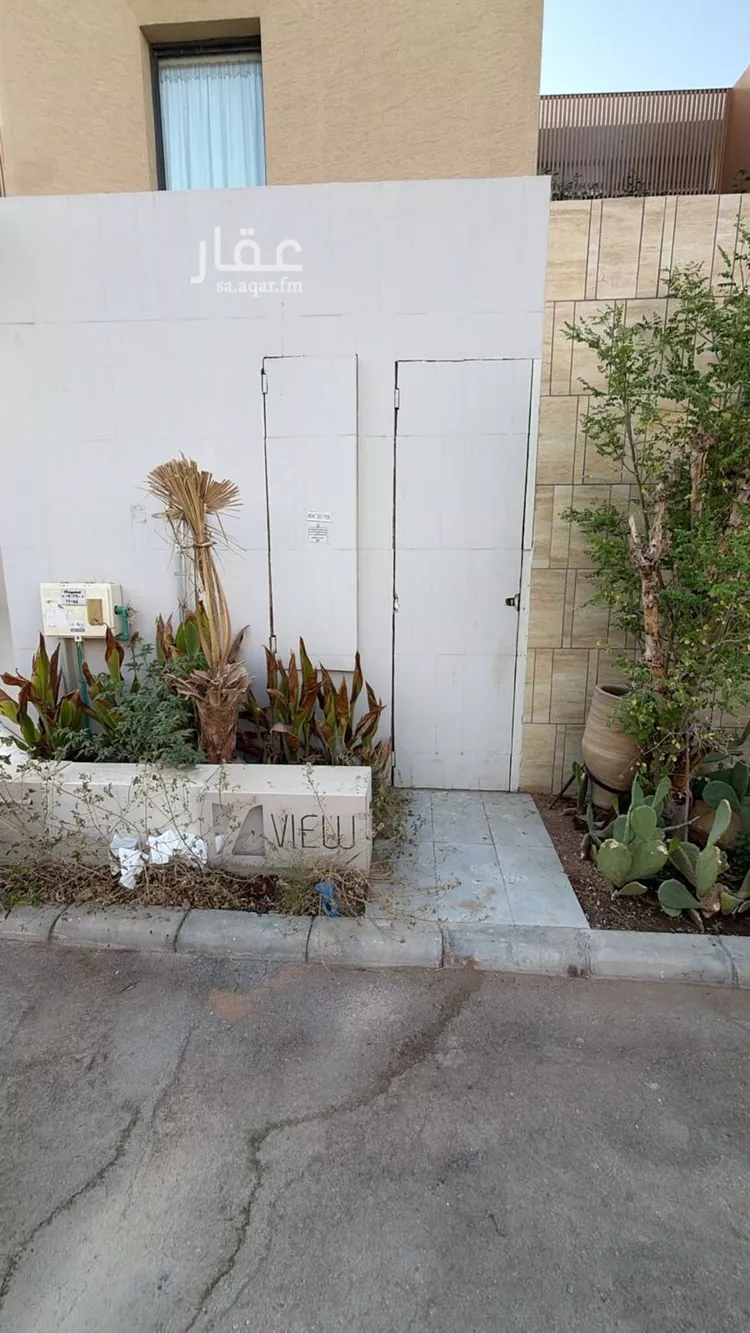 Room for Rent in Riyadh Al Arid
