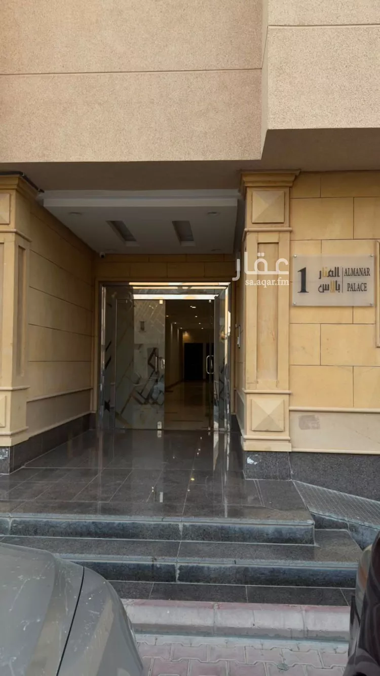 شقة للبيع في شارع إدريس السنوسي, حي المنار, مدينة الرياض, منطقة الرياض صورة 2