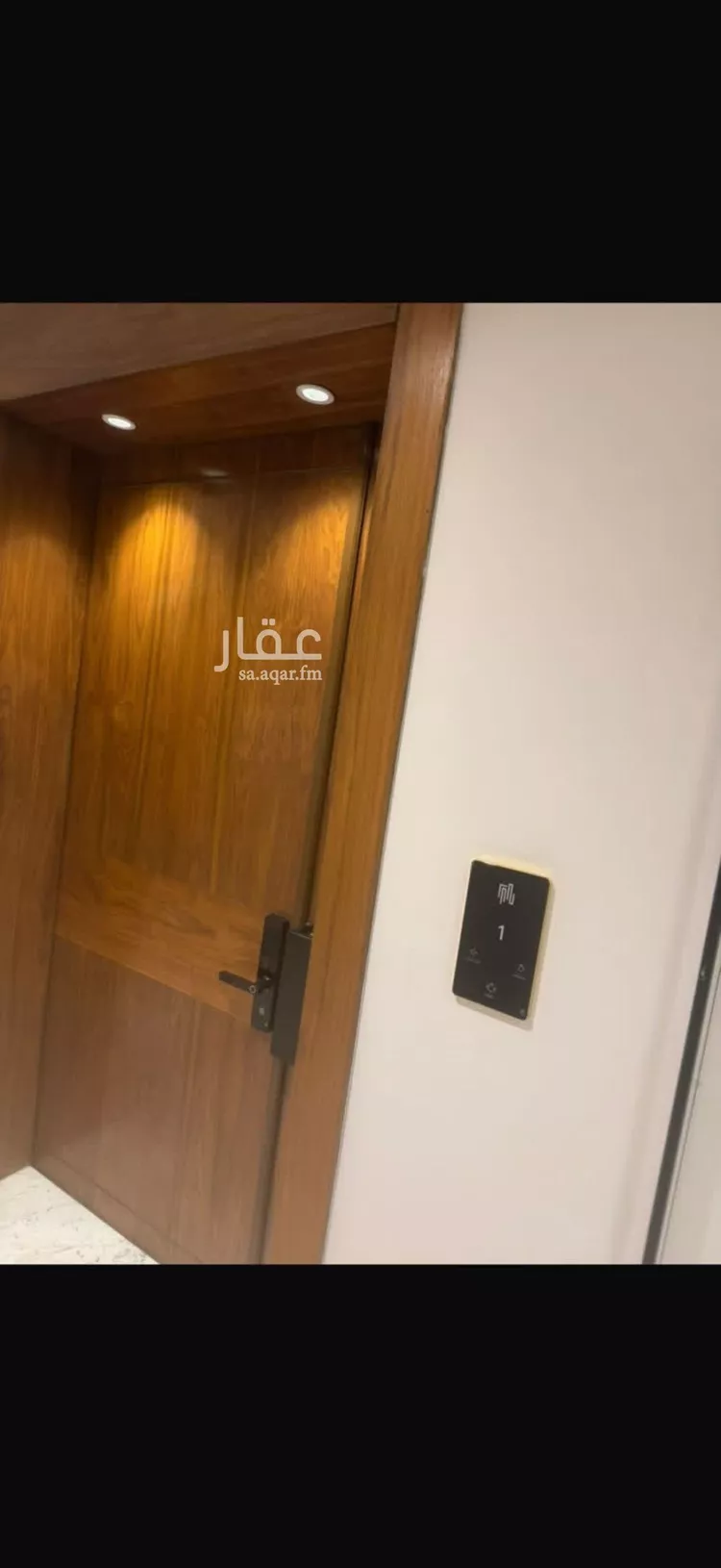 شقة للإيجار في شارع الصحراوي, حي الفلاح, مدينة الرياض, منطقة الرياض صورة 4