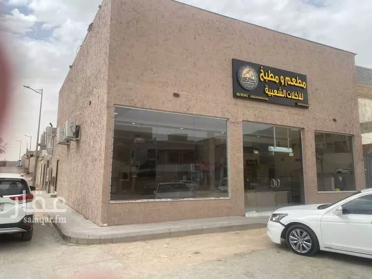 House for Sale in Riyadh Al Faisaliyah صورة 3