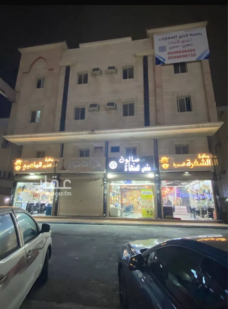 شقة للإيجار في شارع عبدالرحمن بن عوف, حي طيبة, مدينة الدمام, المنطقة الشرقية صورة 2