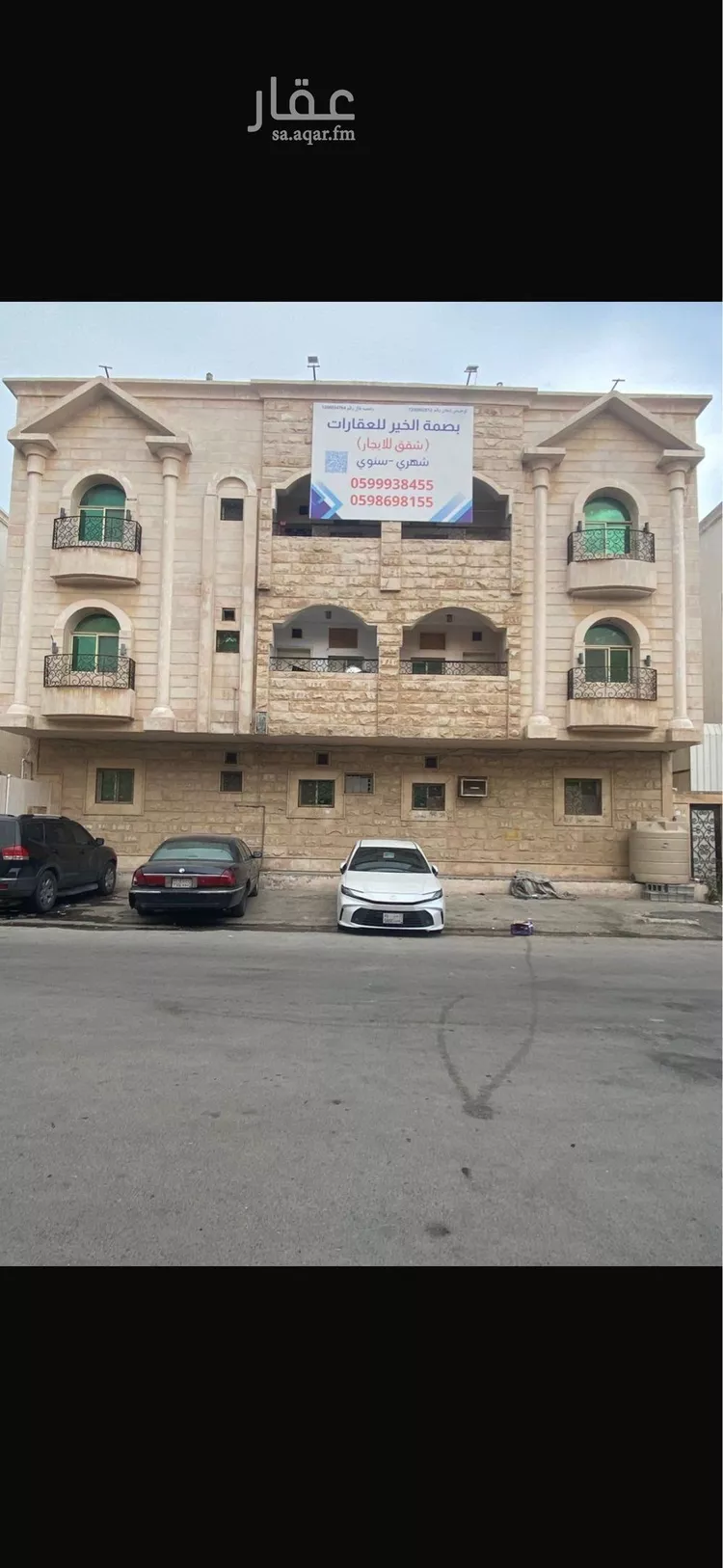 شقة للإيجار في شارع 15أ, حي الزهور, مدينة الدمام, المنطقة الشرقية