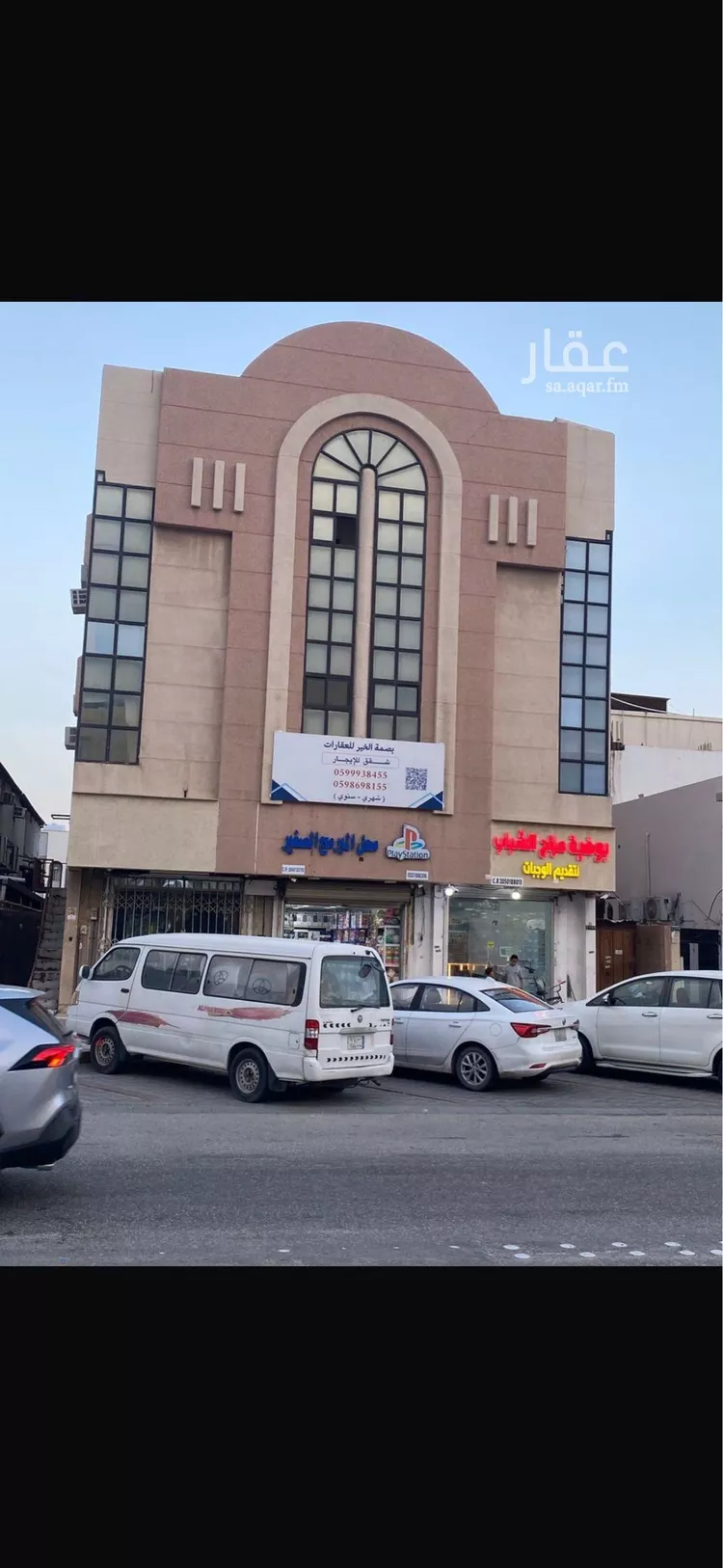 شقة للإيجار في شارع طريق الملك خالد, حي غرناطة, مدينة الدمام, المنطقة الشرقية