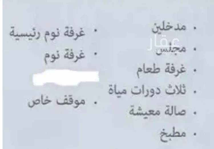 شقة للإيجار في شارع أبي المحاسن البغدادي ، حي التوفيق ، جدة ، جدة صورة 3