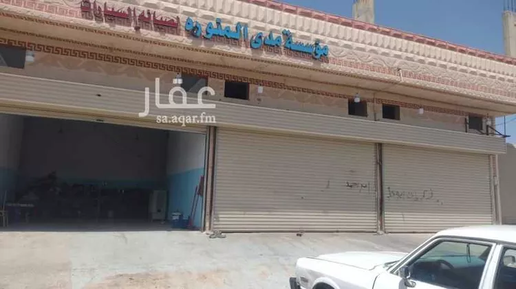 محل للإيجار في شارع عبدالله بن وديعة ، حي المطار ، المدينة المنورة ، منطقة المدينة المنورة صورة 4