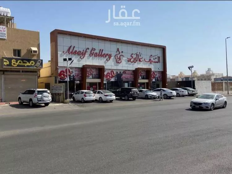 Land for Sale in Jeddah Al Hamadaniyah