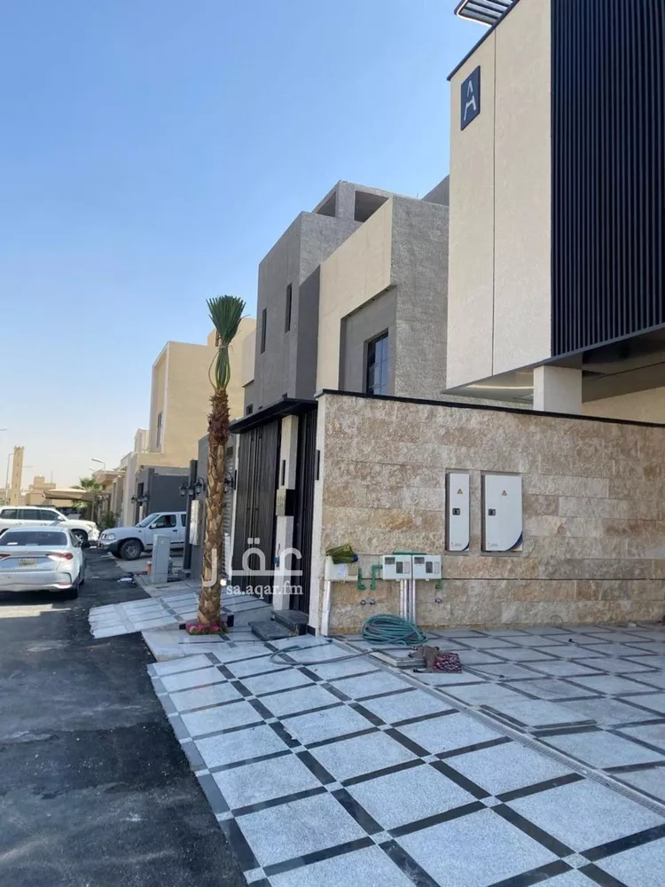 Floor for Sale in Riyadh Ar Rimal