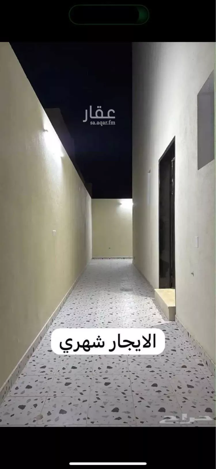 شقة للإيجار في شارع محمد الجماز, حي مشرف, مدينة الخرج, منطقة الرياض صورة 5