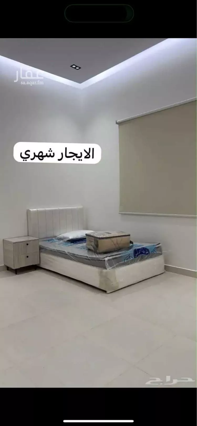 Apartment for Rent in Al Kharj Mishrif 6