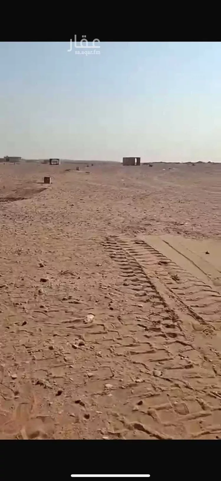 أرض للبيع في شارع عبدالله ابن كثير, حي الريحان, مدينة الخرج, منطقة الرياض صورة 3