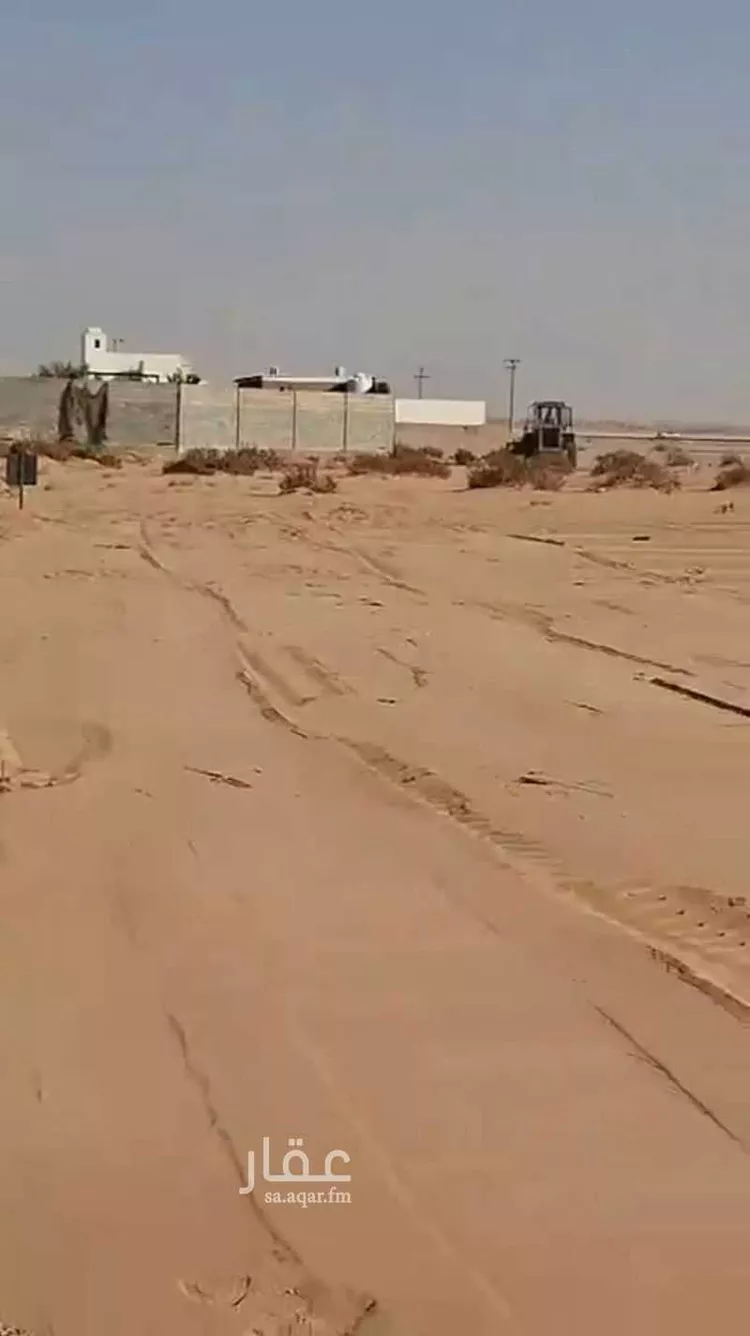أرض للبيع في شارع عبدالله ابن كثير, حي الريحان, مدينة الخرج, منطقة الرياض صورة 2