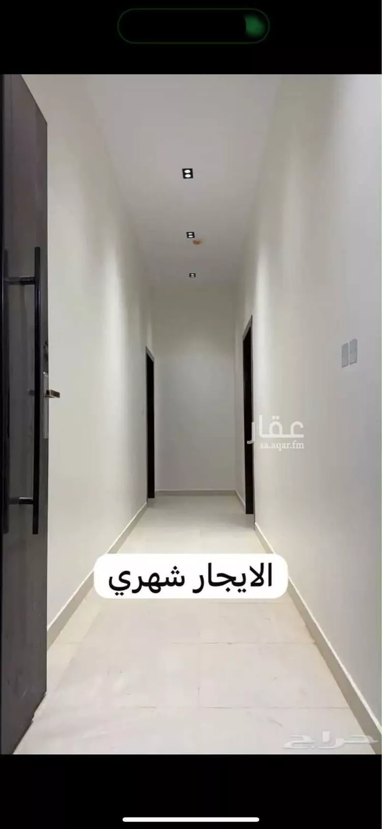 Apartment for Rent in Al Kharj Mishrif 9