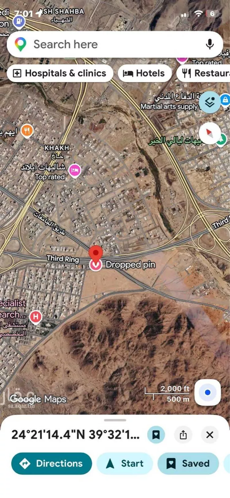 أرض للإيجار في طريق الملك خالد - الحلقة الدائرية الثالثة ، المدينة المنورة ، منطقة المدينة المنورة
