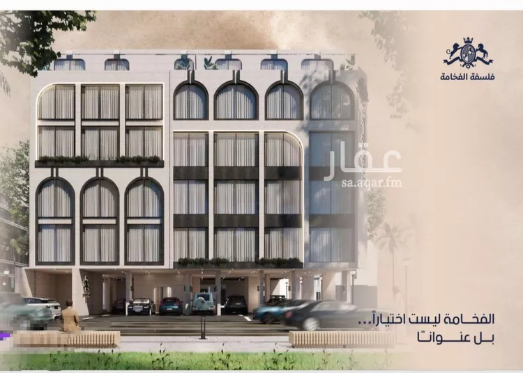 شقة للبيع في شارع عبدالرحيم الجرحاوي, حي المروة, مدينة جدة, منطقة مكة المكرمة صورة 4