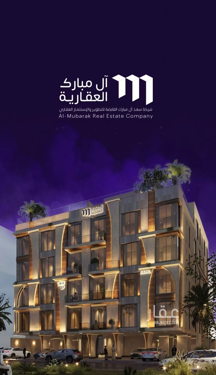 شقة للبيع في شارع رافع الاشجعي , حي أبحر الجنوبية, مدينة جدة, منطقة مكة المكرمة صورة 2