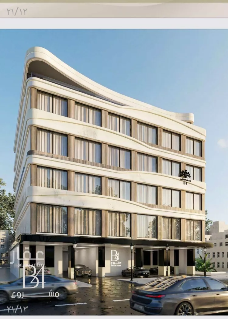Apartment for Sale in Jeddah Ar Rabwah