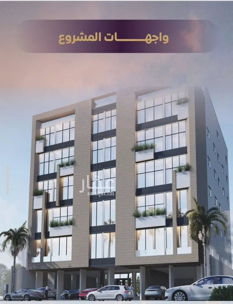 Apartment for Sale in Jeddah An Nuzhah