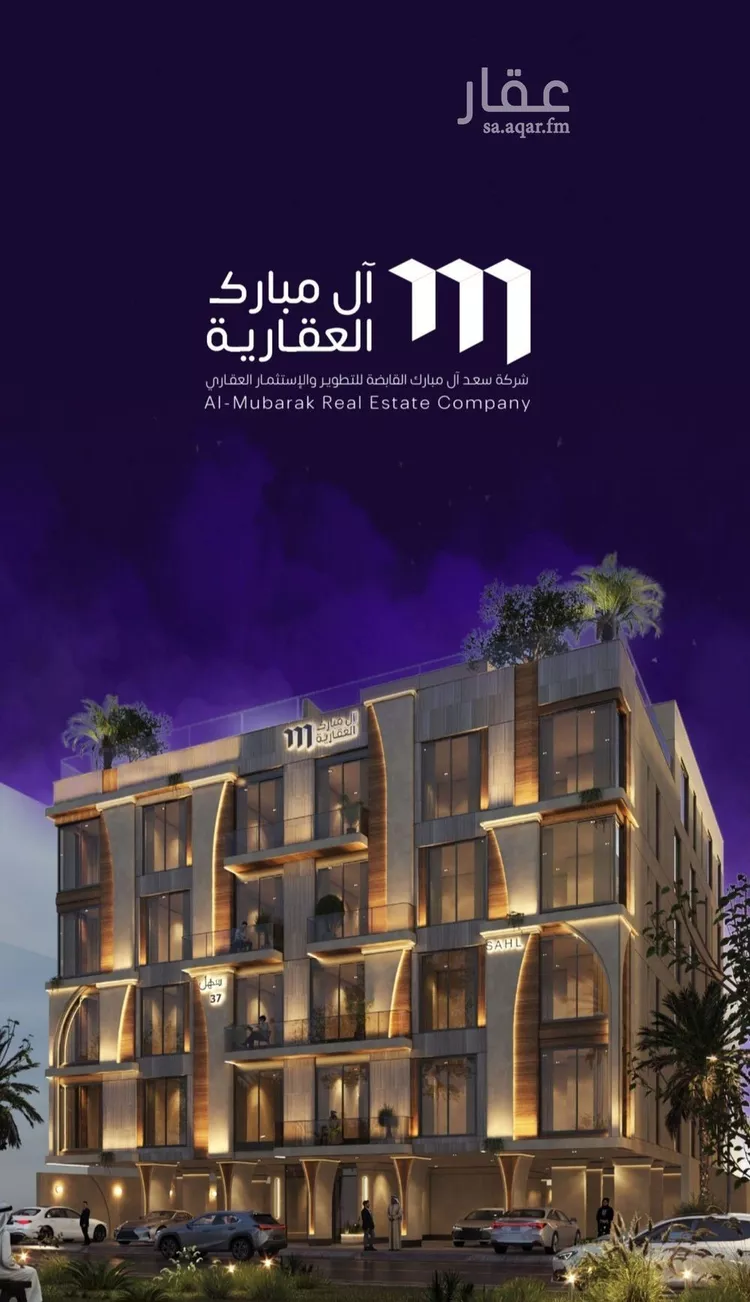 شقة للبيع في شارع رافع الاشجعي , حي أبحر الجنوبية, مدينة جدة, منطقة مكة المكرمة صورة 3