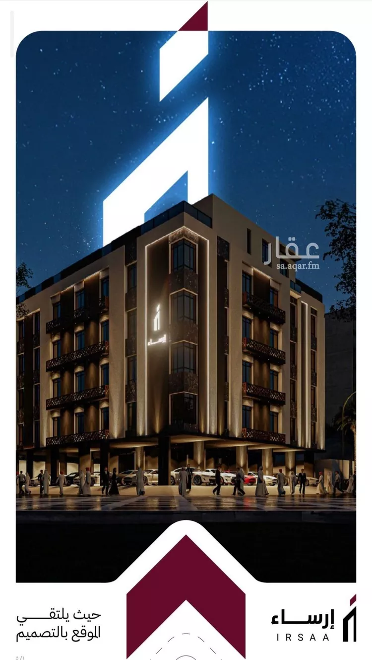 شقة للبيع في شارع عثمان ابن عوف, حي الريان, مدينة جدة, منطقة مكة المكرمة صورة 4