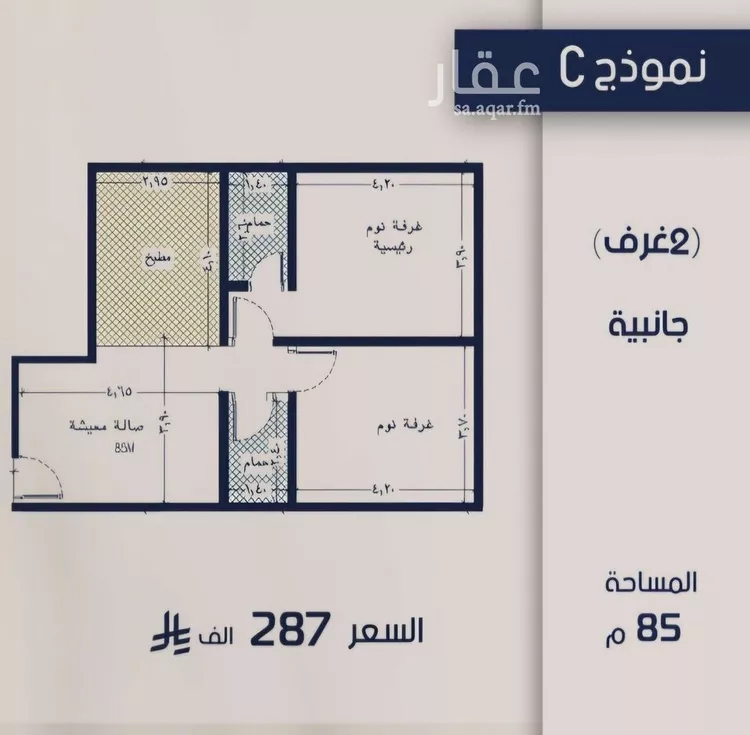 شقة للبيع في شارع حراء, حي المروة, مدينة جدة, منطقة مكة المكرمة صورة 3