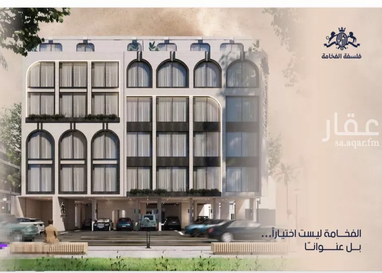 Apartment for Sale in Jeddah Al Marwah