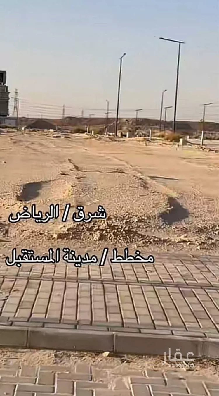 أرض للإيجار في حي الشرق ، الرياض ، منطقة الرياض