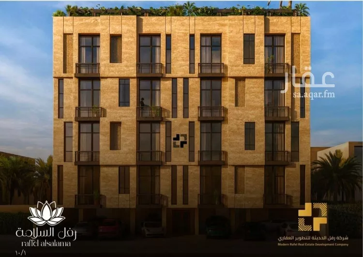 Apartment for Sale in Jeddah As Salamah