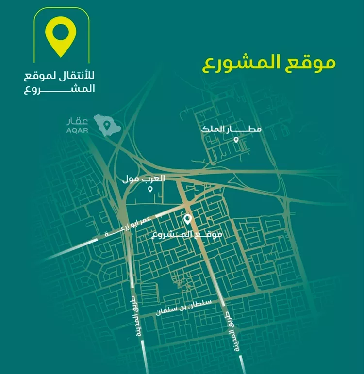 شقة للبيع في شارع الهيثم بن دهر, حي النزهة, مدينة جدة, منطقة مكة المكرمة 3