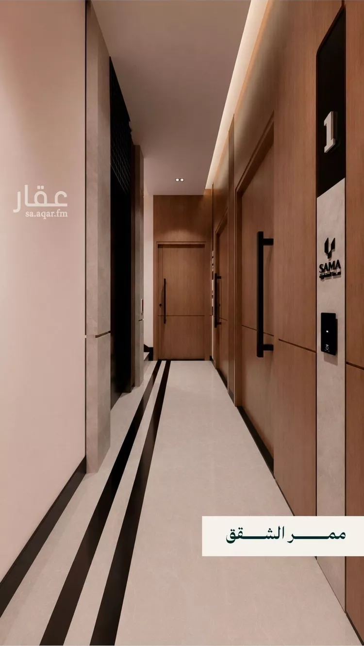 شقة للبيع في شارع المدينة , حي عين الخيف, مدينة المدينة المنورة, منطقة المدينة المنورة 13