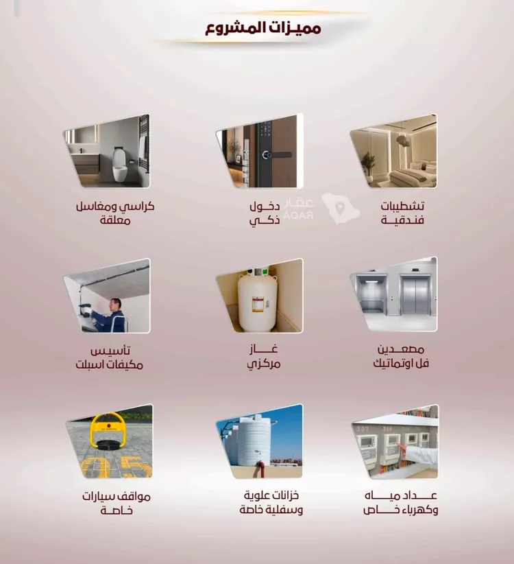 شقة للبيع في شارع الربيع ابن مالك, حي الواحة, مدينة جدة, منطقة مكة المكرمة 4