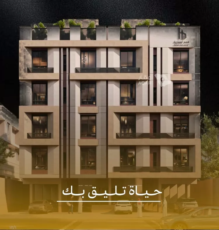 شقة للبيع في شارع عمر ابن شعيب, حي الريان, مدينة جدة, منطقة مكة المكرمة 3