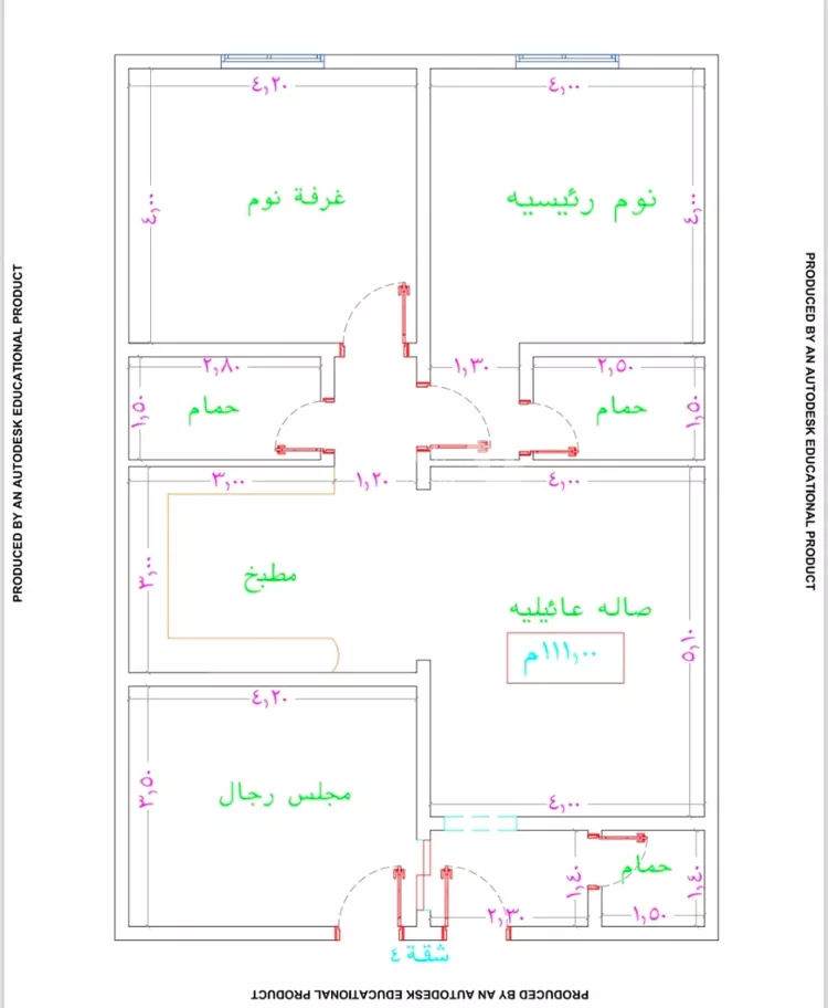شقة للبيع في شارع الماريه, حي النزهة, مدينة جدة, منطقة مكة المكرمة صورة 3