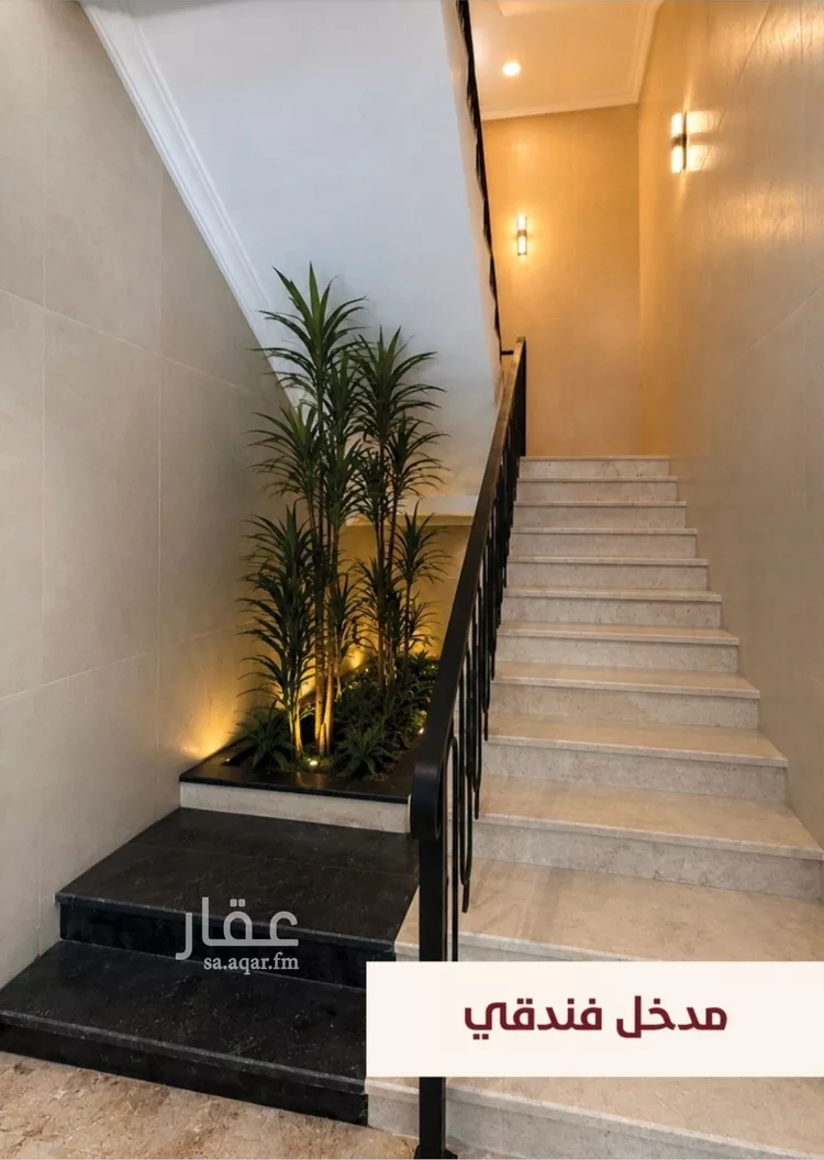 شقة للبيع في شارع ابن ناصر, حي السلامة, مدينة جدة, منطقة مكة المكرمة صورة 2