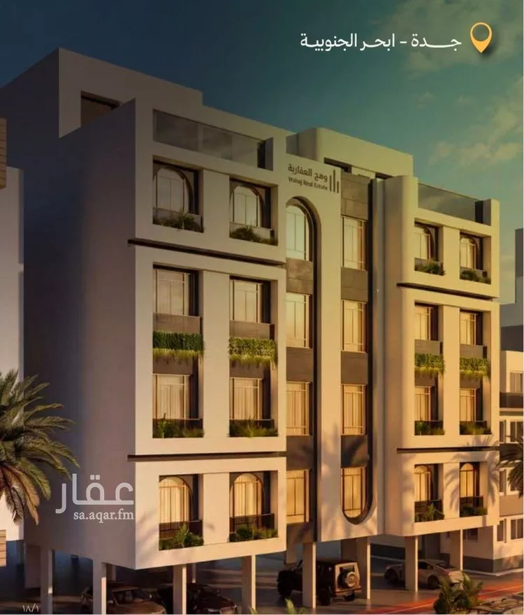 شقة للبيع في شارع زينب بنت العوام, حي أبحر الجنوبية, مدينة جدة, منطقة مكة المكرمة 6